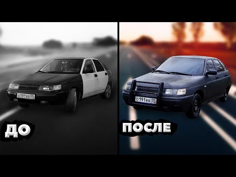 Видео: ВАЗ 2112. МАКСИМАЛЬНЫЙ ВИД ЗА МИНИМАЛЬНЫЙ БЬЮДЖЕТ!