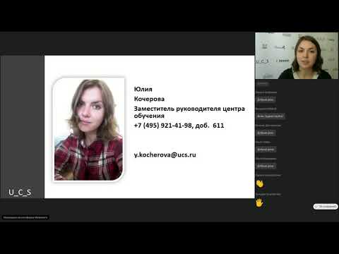 Видео: Отличие StoreHouse V4 от StoreHouse V5