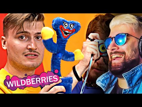 Видео: ТЕСТИМ СТРЕМНЫЕ ИГРУШКИ ИЗ МАРКЕТПЛЕЙСОВ ► Чак Ревью ( Chuck Review ) | Реакция
