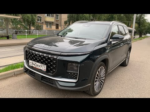 Видео: Взял Soueast S09 на лете, еще можно успеть! 