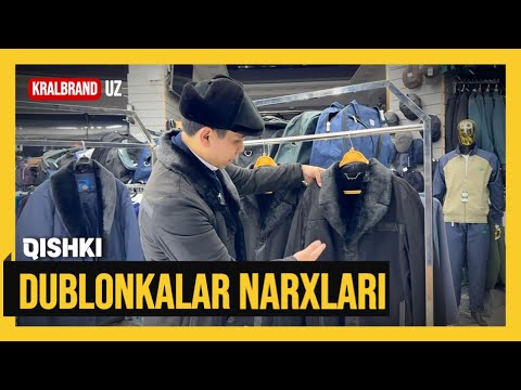 Видео: DUBLONKALAR NARXLARI | ЦЕНЫ  МУЖСКОЙ ДУБЛЕНКА