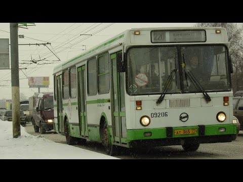 Видео: Информатор автобуса 220 (2011)