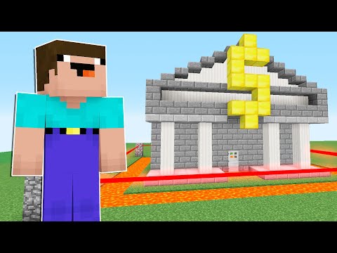 Видео: НУБ ПОСТРОИЛ ЗАЩИЩЕННЫЙ БАНК В МАЙНКРАФТ ! НУБИК ПРОТИВ ГРИФЕР И ТРОЛЛИНГ ЛОВУШКА В MINECRAFT