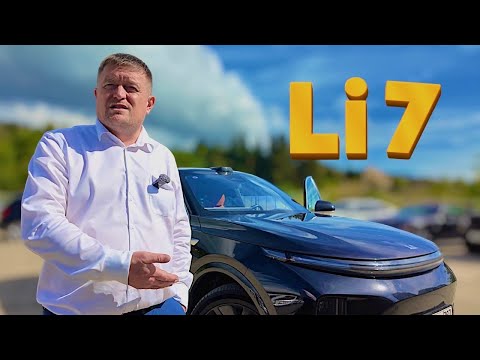 Видео: Как таксуется на LI 7 в СОЧИ 