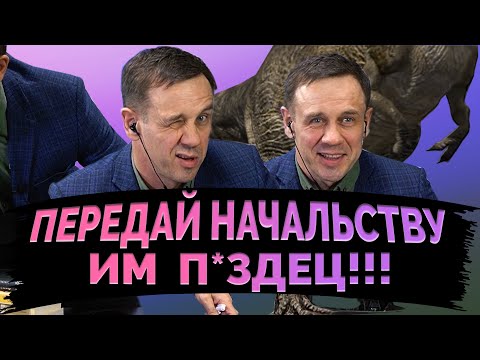 Видео: ВЫПУСК-ПУШКА!/ЖИВУ НА ЧУЖИЕ ДЕНЬГИ/Как не платить кредит | Кузнецов | Аллиам