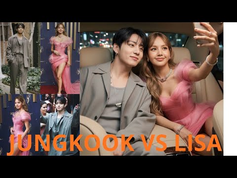 Видео: Чонгук, BTS против Лисы (BLACKPINK) — битва икон моды 2025