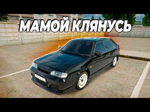 Видео: ОХОТА НА КИДАЛ В ГРАНД МОБАЙЛ МАМОЙ КЛЯНУСЬ! ( охота на кидал grand mobile )