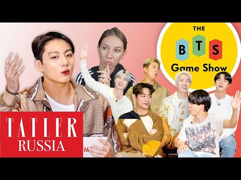 Видео: Как хорошо BTS знают друг друга? РЕАКЦИЯ