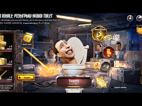 Видео: Играю с @Крякунтилька-командер3000 сори за обложку  видоса не здержался))