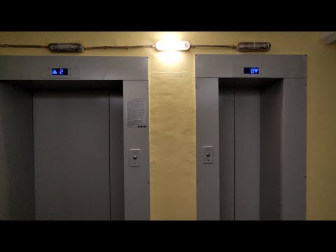 Видео: 🔥16 этажка! Новые лифты (МЛМ-2023 г.в); V=1 м/с; г/п 400/630 кг (б-р Гая 18 подъезд 1; г. Тольятти)