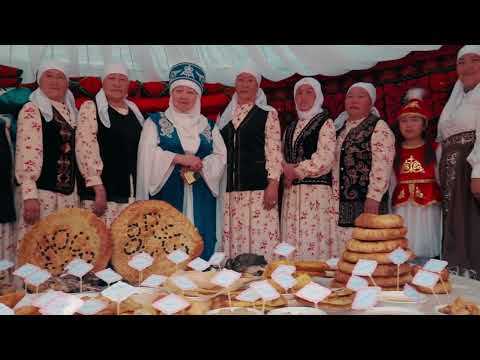 Видео: Нооруз-2025 майрамдык салтанатты