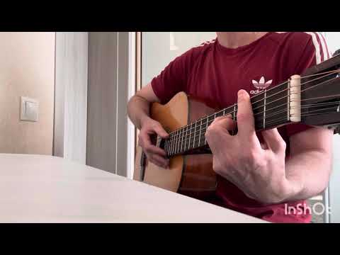 Видео: Кавер Брянцев как долго я тебя искал￼￼ Bryantsev cover: How long have I been looking for you?