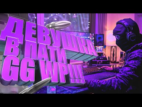 Видео: Как не стоит играть в Dota 2!