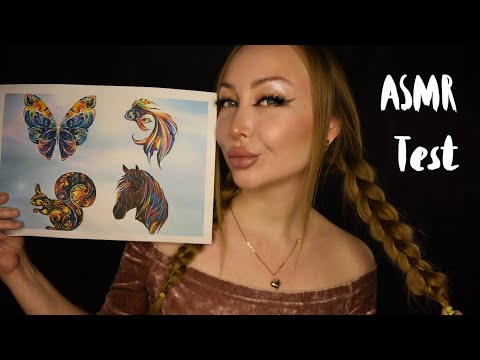 Видео: Asmr Test по картинке / Асмр Бабочка, Рыбка, Белочка, Лошадка / Быстрый тест/ test / Шепот / whisper