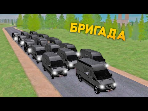 Видео: КАК БРИГАДА СПАСАЛА БРАТА от ТЮРЬМЫ! НАГЛО, НЕОЖИДАННО, БЕЗУМНО!😡 GTA CRMP