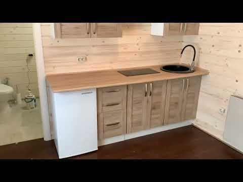 Видео: Кривопілля «Карпатський гостинний дім» 2