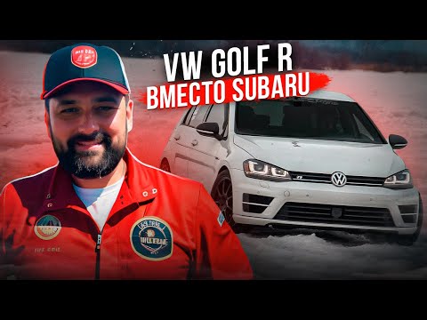 Видео: Volkswagen Golf R 400 л.с. МКПП 4x4 вместо Subaru WRX STI