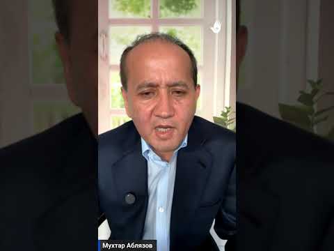 Видео: ОБРАЩЕНИЕ К ТОКАЕВУ И ЕГО СТОРОННИКАМ!