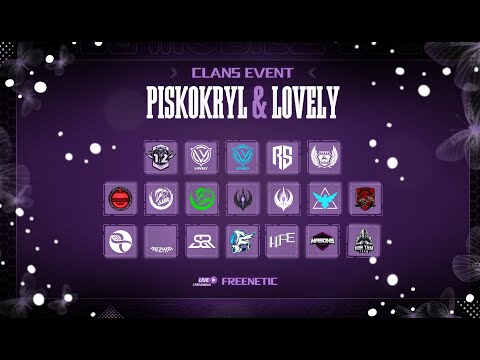 Видео: PRIZEPOOL 10.000р CLANS EVENT PISKOKRYL & LOVELY | PUBG MOBILE | FREENETIC