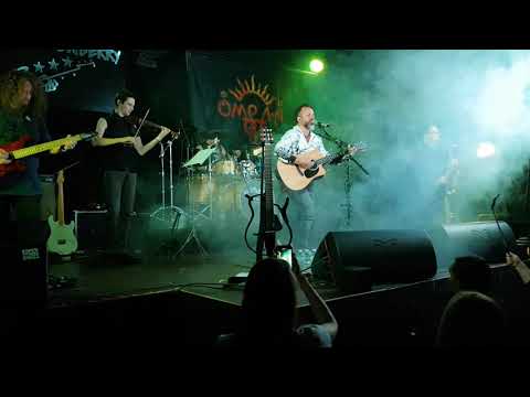 Видео: ОМЕЛА - На лезвии скал