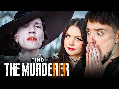 Видео: ФИНАЛЬНАЯ ГЛАВА ВЕЛИКОЙ САГИ — FIND THE MURDERER 3 ПОЛНОЕ ПРОХОЖДЕНИЕ