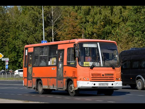 Видео: Информатор маршрутки т242 до остановки Анкудиновский Парк