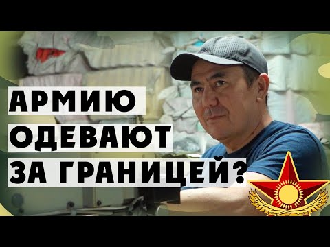 Видео: Власти отдают предпочтение зарубежным предприятиям?