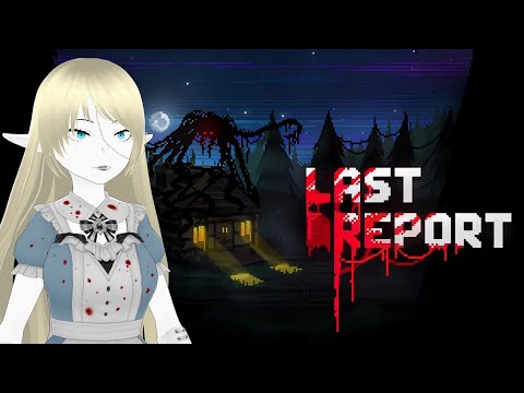 Видео: Last Report ❄ Бурная ночная смена (№1)