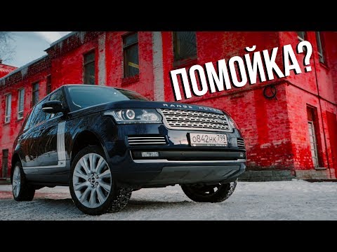 Видео: ЧТО ОСТАЛОСЬ ОТ Range Rover ПОСЛЕ 100 тыс. км пробега?