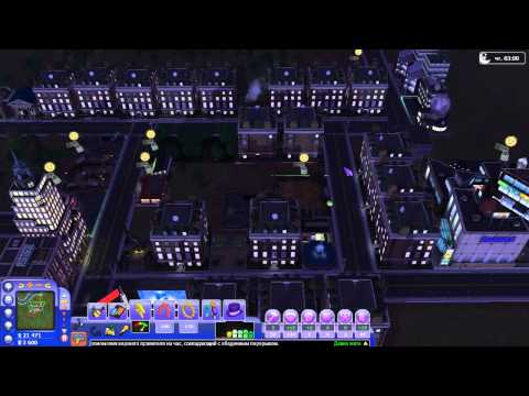 Видео: [Новый город] SimCity - Город с характером Ч.5