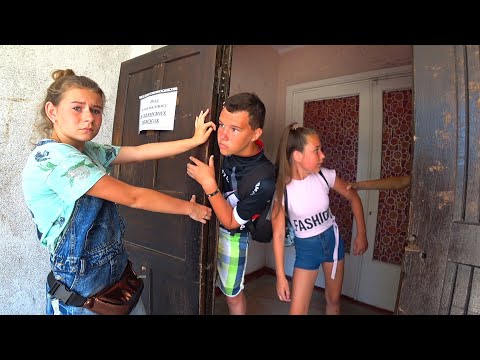 Видео: Пробрались в поликлинику и играем здесь в прятки!)