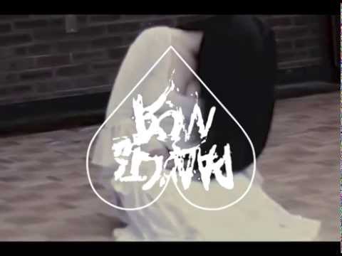 Видео: Радость Моя - Пей солнце