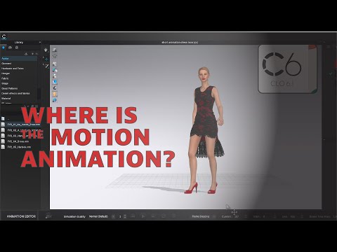 Видео: Как применить анимацию движения и экспортировать ее в Clo 3D
