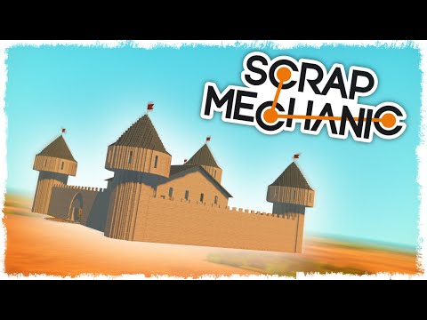 Видео: FORTS + SCRAP MECHANIC = ЖЕСТКАЯ ЗАРУБА!!!