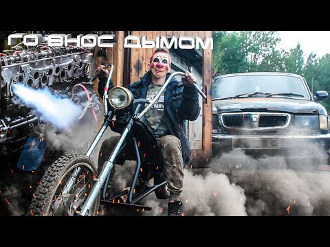 Видео: ТУРБОДИЗЕЛЬ В ВОЛГУ | "JZ" ушёл в разнос