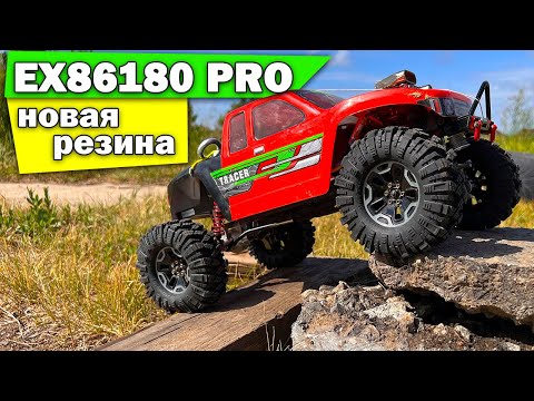 Видео: RGT EX86180 PRO на новой резине после ремонта