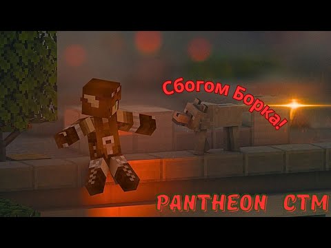 Видео: САГАТА с кучетата! Борето УМРЯ??? | CTM Roleplay | Еп.8