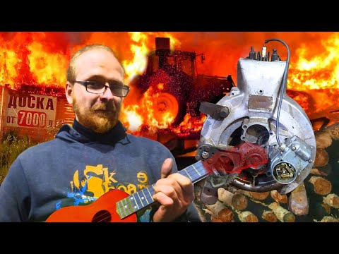 Видео: Д300 - ПОПРОСИ У ТРАКТОРИСТА | Самый "удачный" советский двигатель