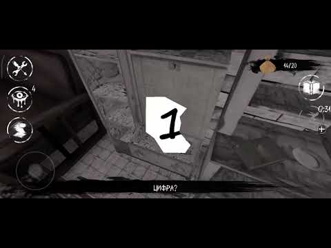 Видео: Eyes прохождение 1 эпизод