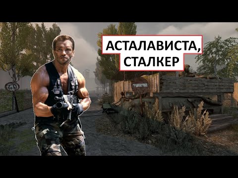 Видео: ТЕСТИРУЕМ ТОП ГАНЫ (какие есть) в STALCRAFT: X #stalcraft