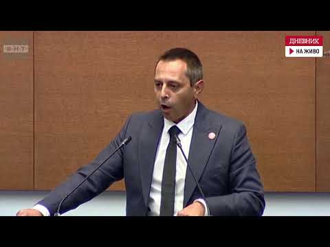 Видео: На живо: Заседанието на Народното събрание