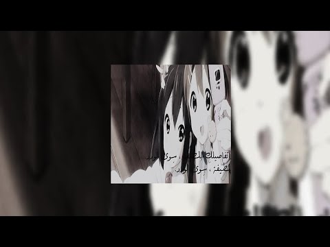 Видео: рандом песни из тт