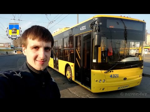 Видео: Київський тролейбус- Робочі будні, березень 2020 / Kyiv trolleybus- Working weekdays, March 2020