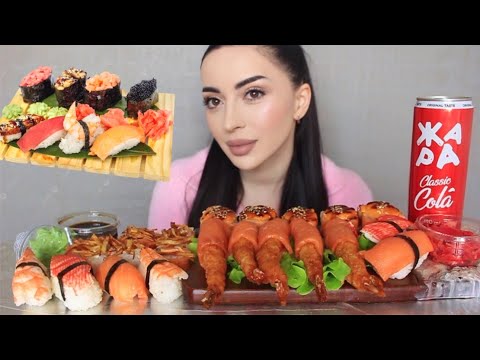 Видео: ТАКИХ СУШИ 🍣 ЕЩЕ НЕ БЫЛО ⚡️ Mukbang  Ayka Emilly