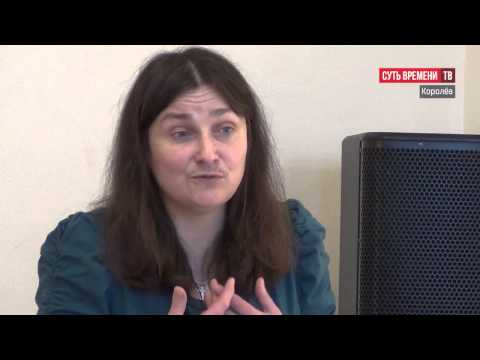 Видео: Анастасия Георгиевна Гачева. Беседа 4. Любовь - венец бытия. Часть 1