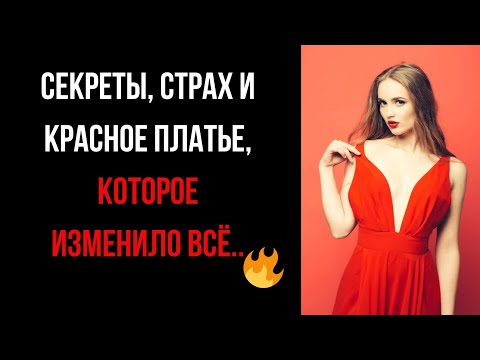 Видео: 🔥 ИГРА СТРАСТИ И ВЛАСТИ: КТО ВЫЙДЕТ ПОБЕДИТЕЛЕМ?