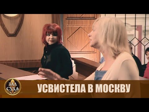 Видео: И мать, и квартира были не нужны - Дела семейные #сЕленойДмитриевой