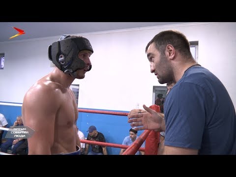 Видео: Боксёрский клуб «Ариана» I Время. События. Люди