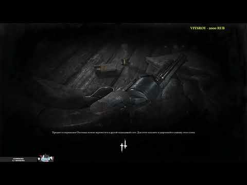 Видео: Дропсы и цирковые выступления | Hunt: Showdown 1896