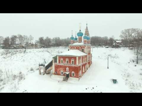 Видео: Тутаев (Романов-Борисоглебск)